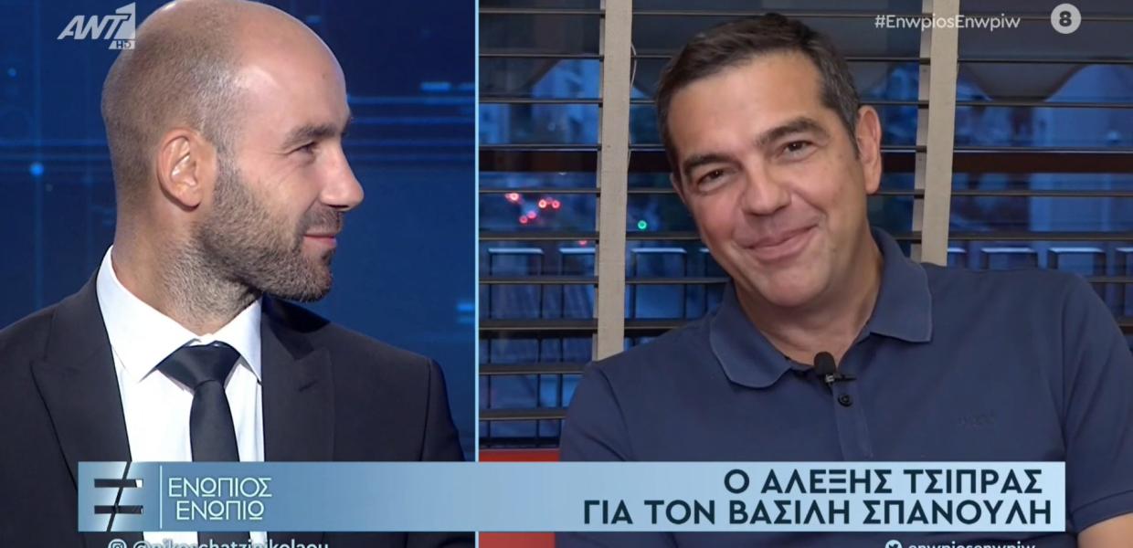 Τσιπρας Σπανουλης