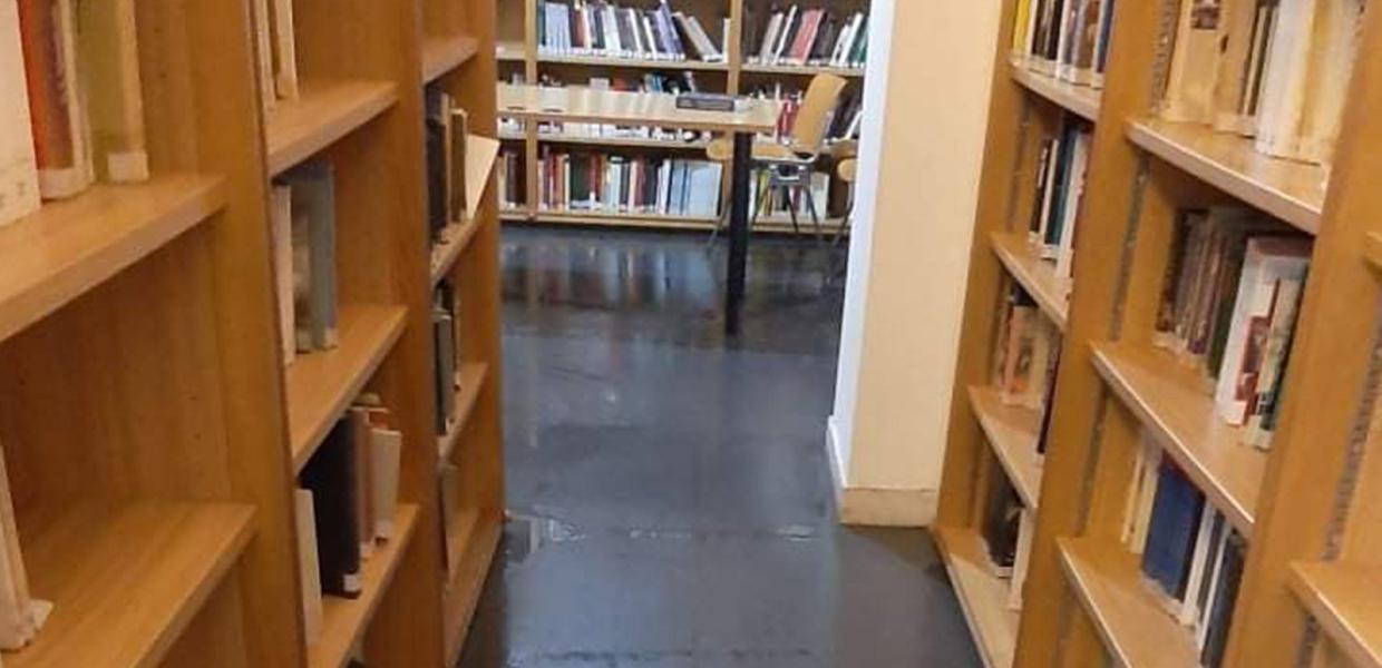 Βιβλιοθήκη ΕΚΠΑ νερά 