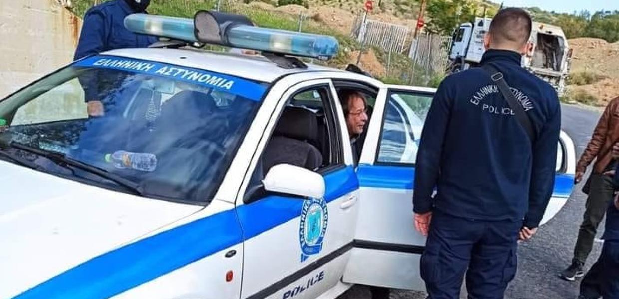 Βρεττάκος