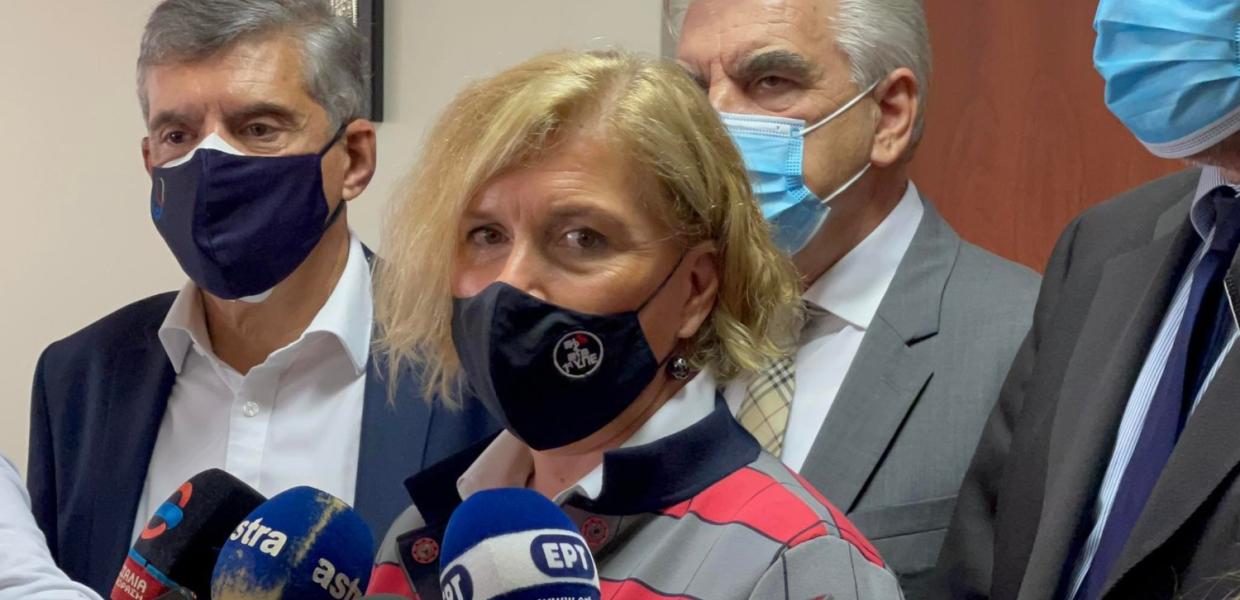 ΓΚΑΓΚΑ ΛΑΡΙΣΑ