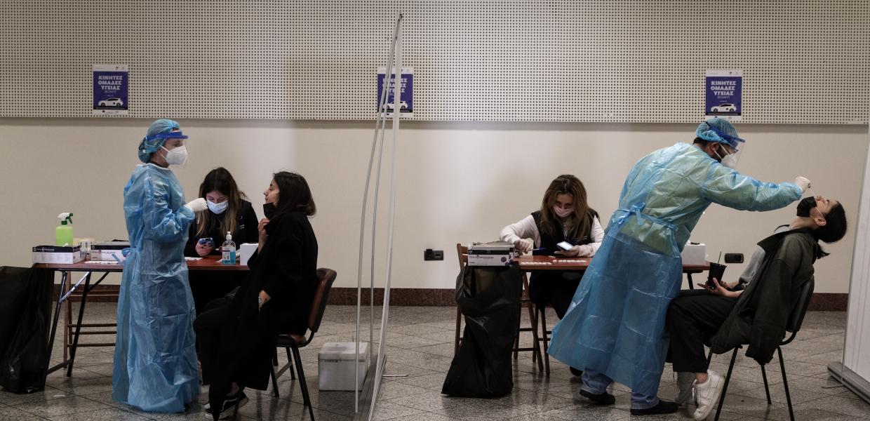 ΕΟΔΥ