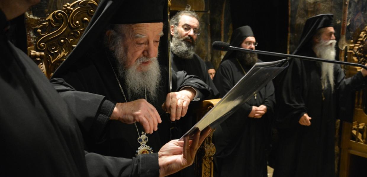 ΜΗΤΡΟΠΟΛΙΤΗΣ ΑΙΤΩΛΟΑΚΑΡΝΑΝΙΑΣ