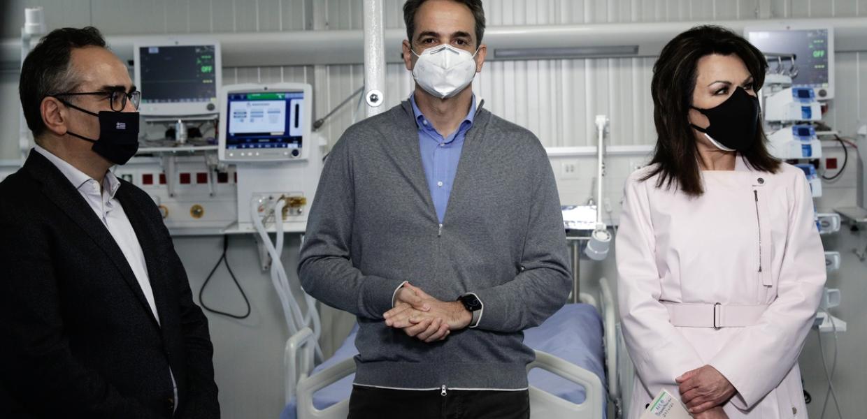 ΜΗΤΣΟΤΑΚΗΣ ΕΓΚΑΙΝΙΑ ΚΙΝΗΤΗΣ ΜΟΝΑΔΑΣ ΜΕΘ