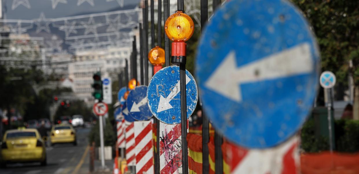 ΕΡΓΑ ΠΑΝΕΠΙΣΤΗΜΙΟΥ