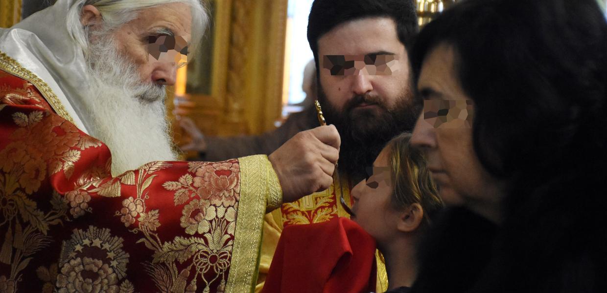 ΕΚΚΛΗΣΙΑ ΘΕΙΑ ΚΟΙΝΩΝΙΑ ΜΕΤΑΛΗΨΗ