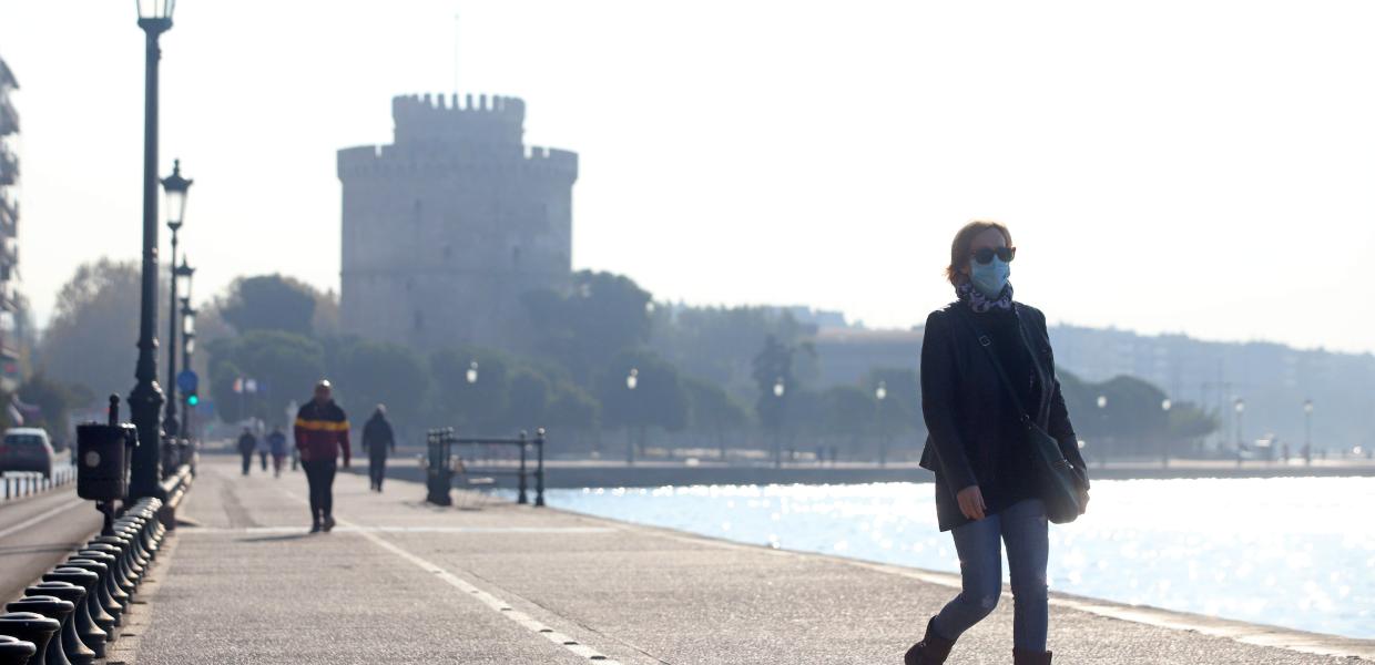 ΘΕΣΣΑΛΟΝΙΚΗ ΠΕΖΟΙ ΜΑΣΚΕΣ ΛΕΥΚΟΣ ΠΥΡΓΟΣ