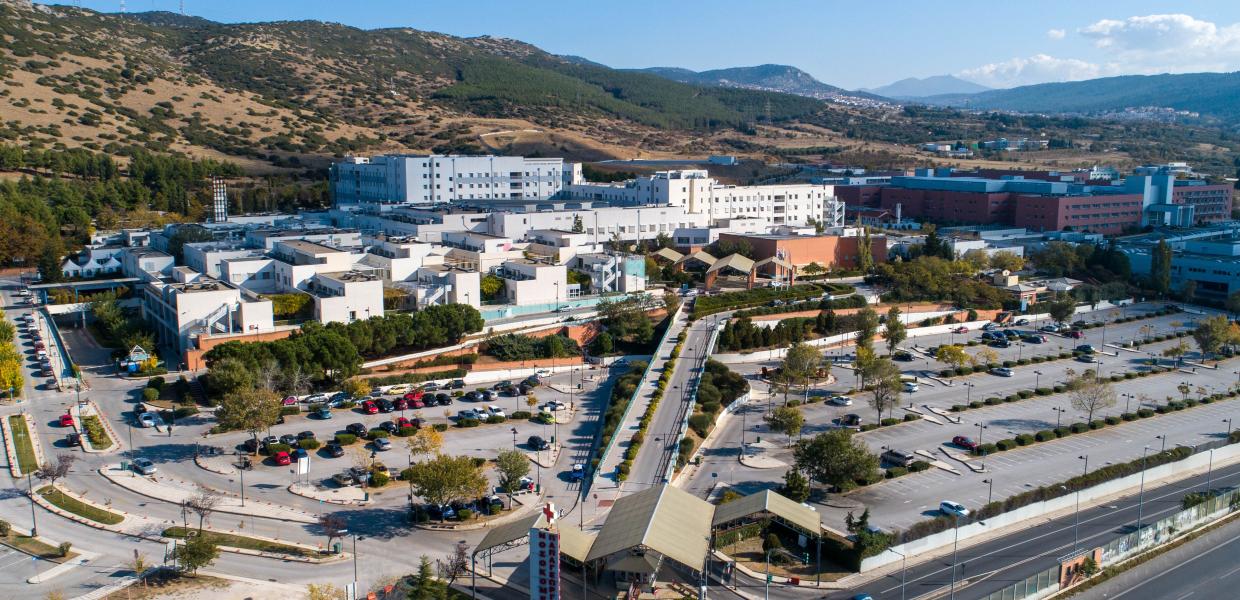ΘΕΣΣΑΛΟΝΙΚΗ ΠΑΠΑΓΕΩΡΓΙΟΥ ΝΟΣΟΚΟΜΕΙΟ