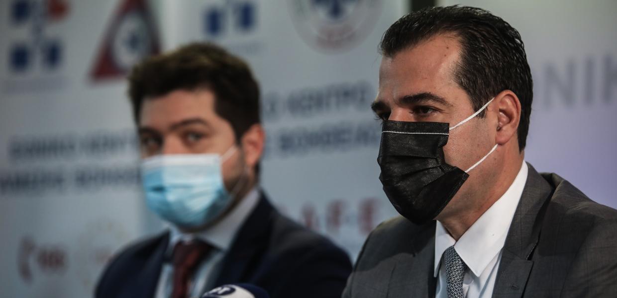 ΠΛΕΥΡΗΣ