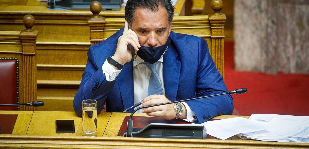 ΑΔΩΝΙΣ