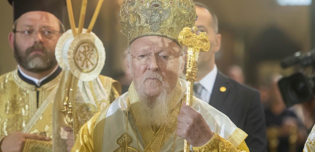 ΒΑΡΘΟΛΟΜΑΙΟΣ