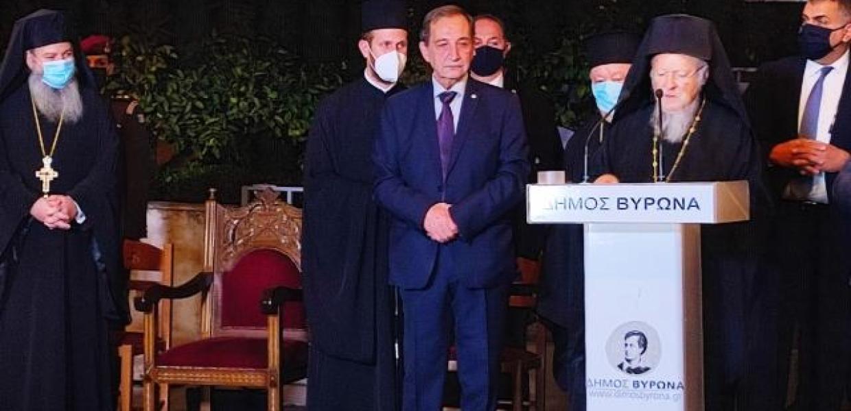 ΒΥΡΩΝΑΣ