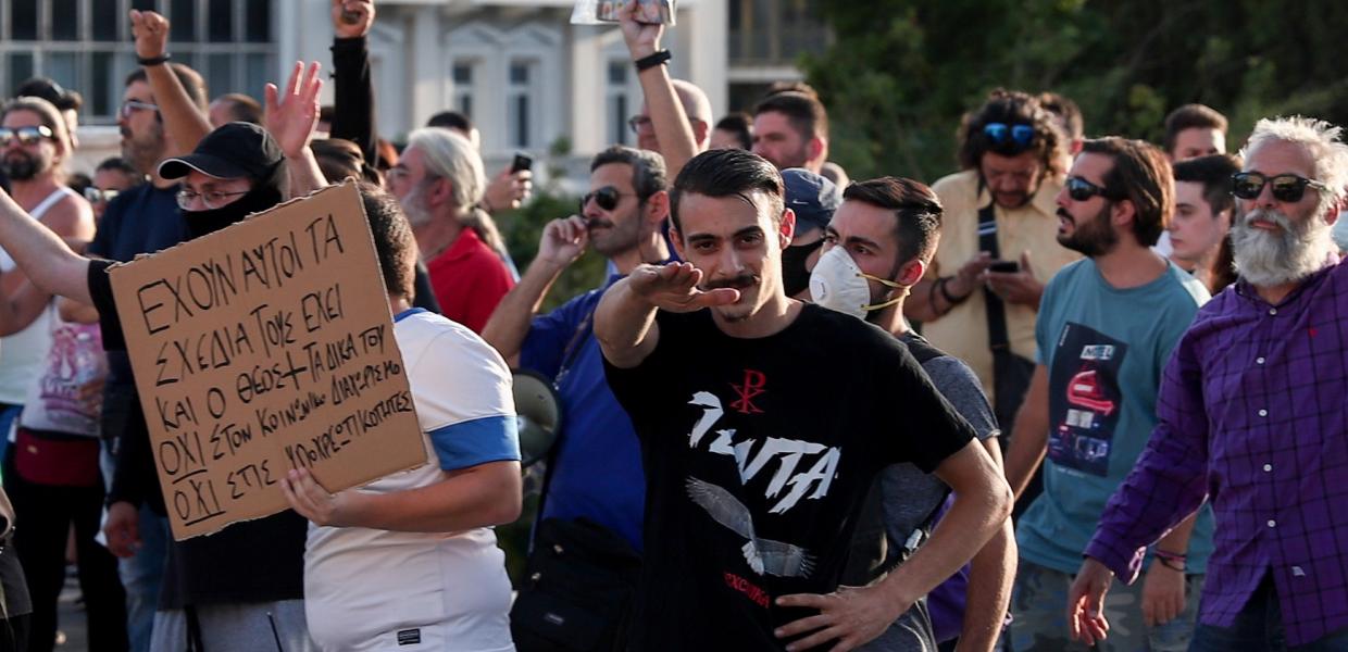 ΕΜΒΟΛΙΟ