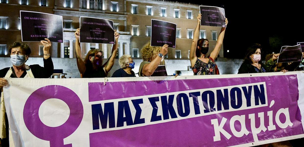 γυναικοκτονίες