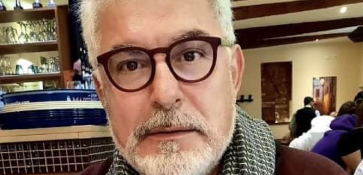 ΓΕΩΡΓΟΠΟΥΛΟΣ