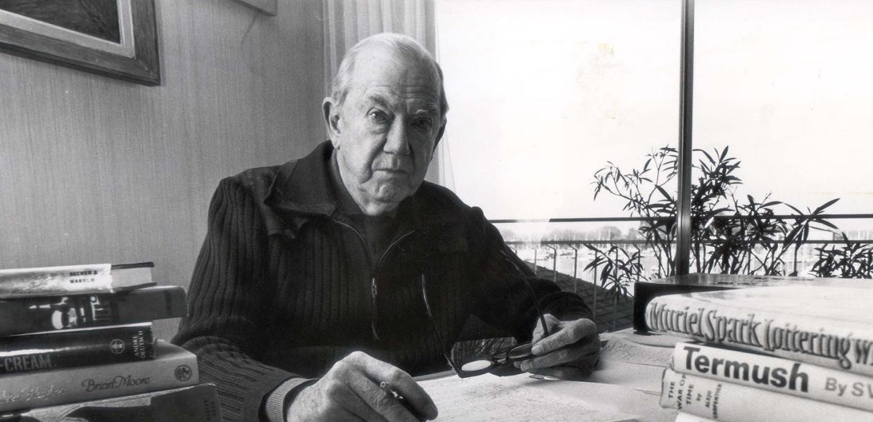 ΓΚΡΙΝ