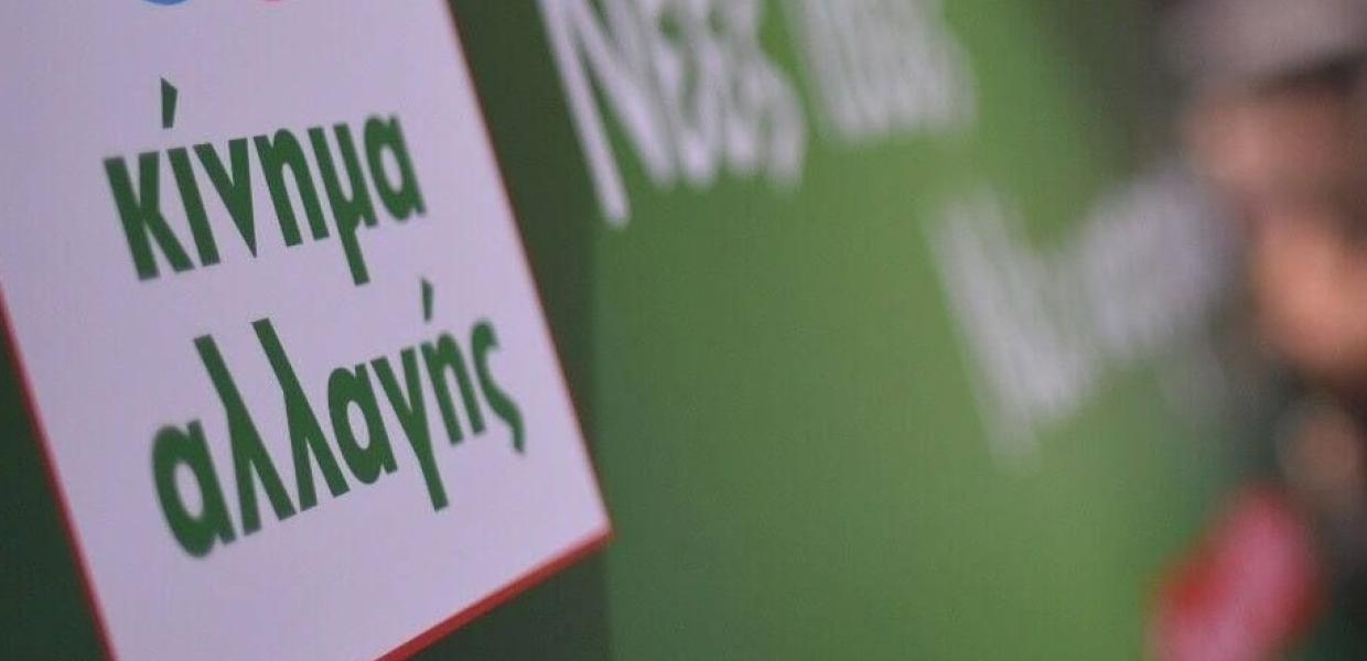 ΚΙΝΑΛΛ