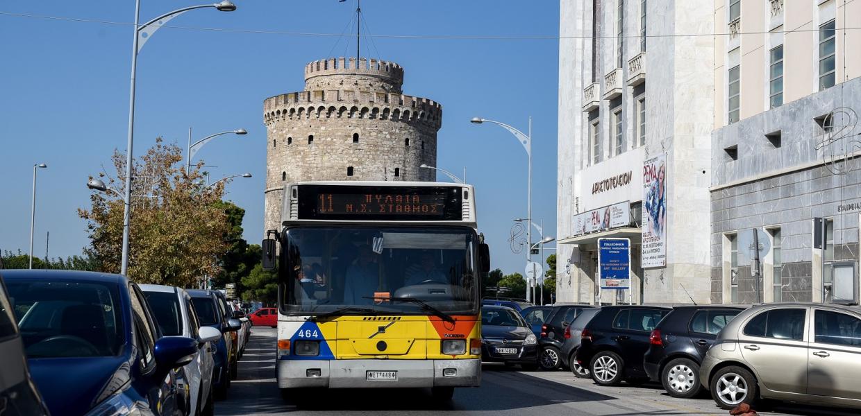 ΛΕΩΦΟΡΕΙΟ