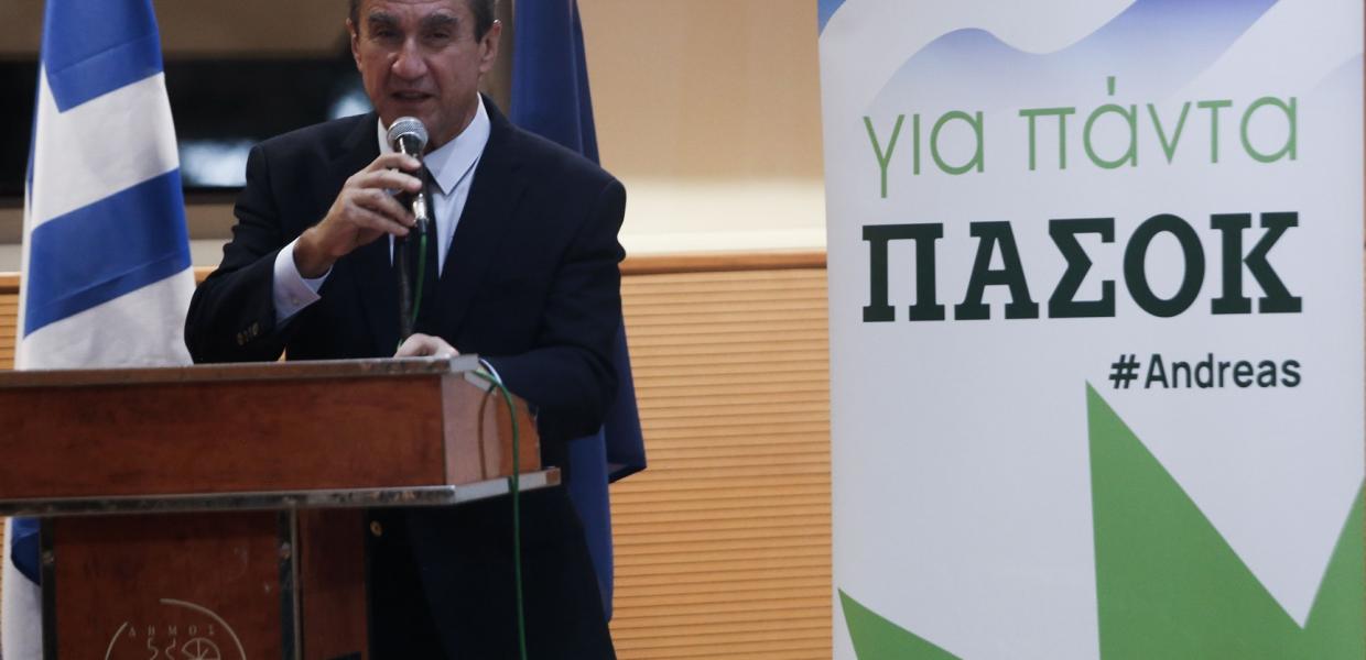 ΛΟΒΕΡΔΟΣ