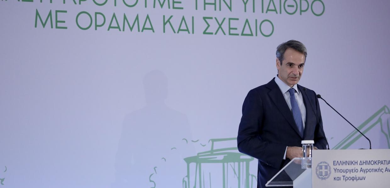 ΜΗΤΣΟΤΑΚΗΣ