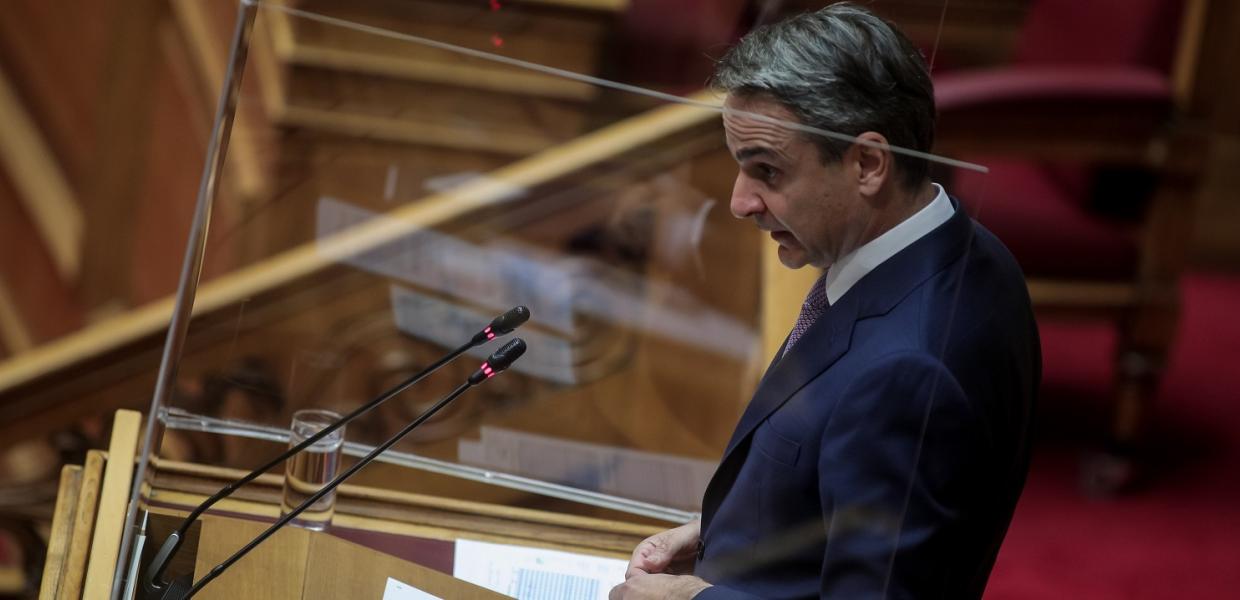 ΜΗΤΣΟΤΑΚΗΣ