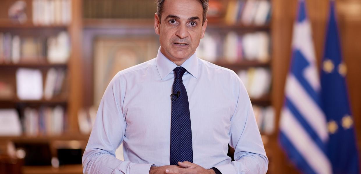 μητσοτακης