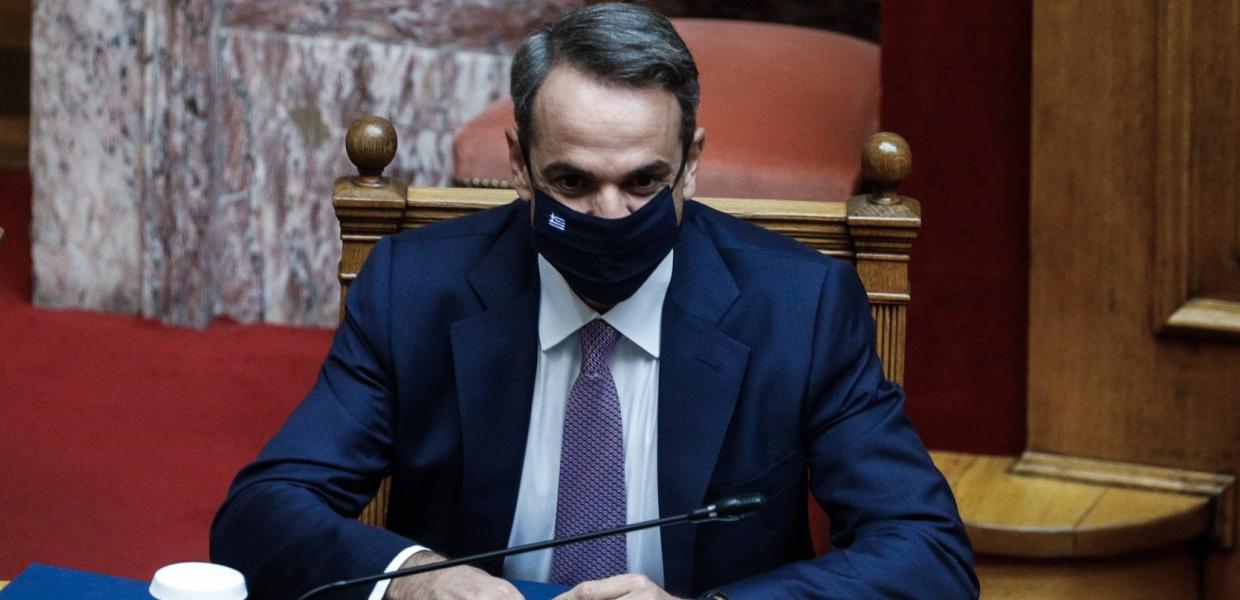 ΜΗΤΣΟΤΑΚΗΣ