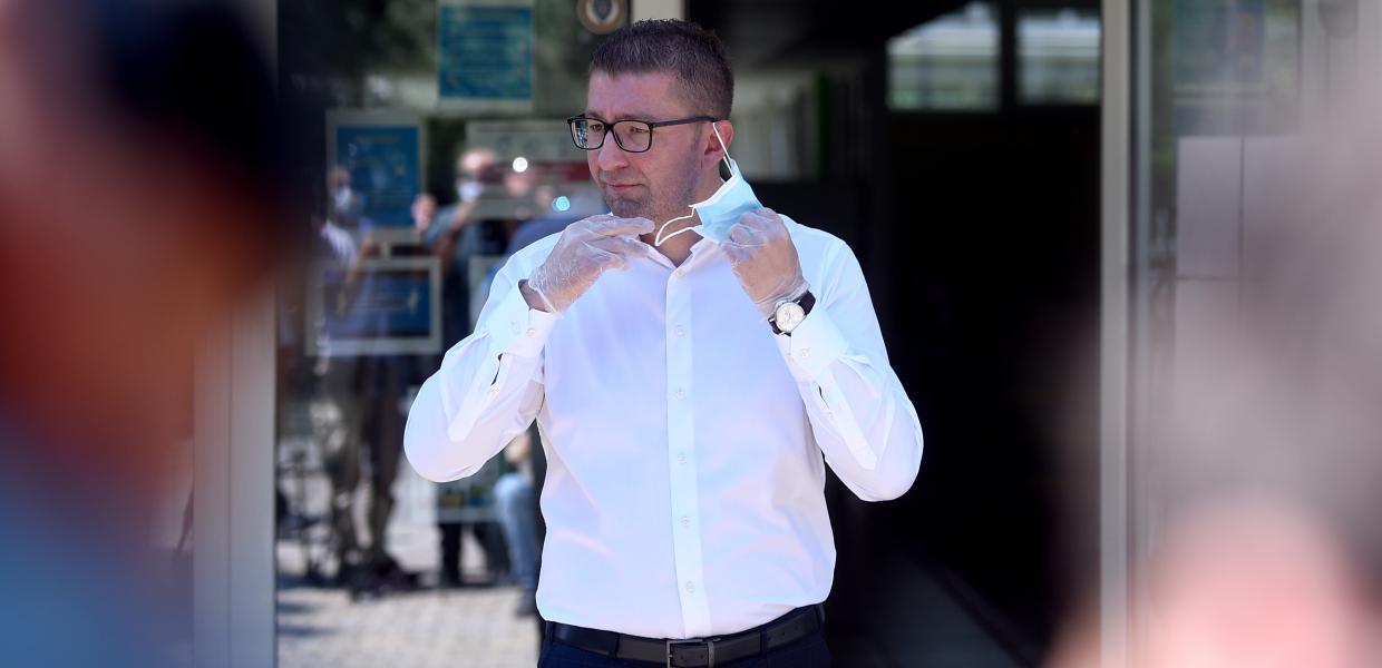 Χρίστιαν Μίτσκοσκι VMRO Βόρεια Μακεδονία 