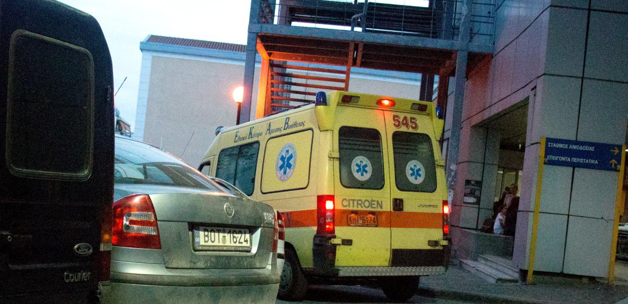 NOΣΟΚΟΜΕΙΟ ΒΟΛΟΣ