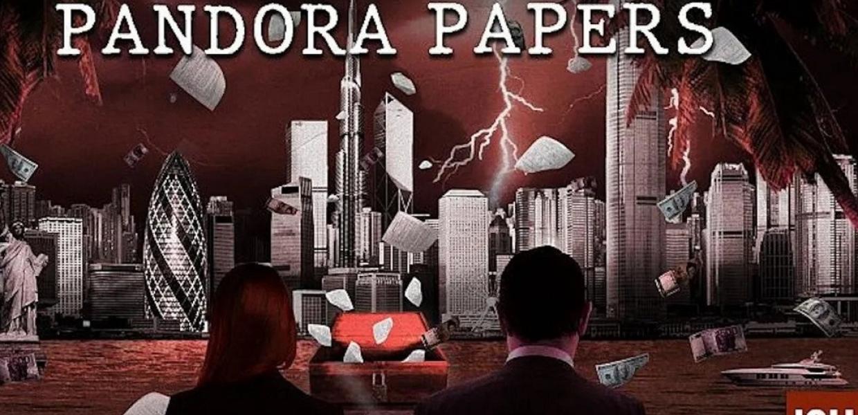 ΠΑΝΔΩΡΑ