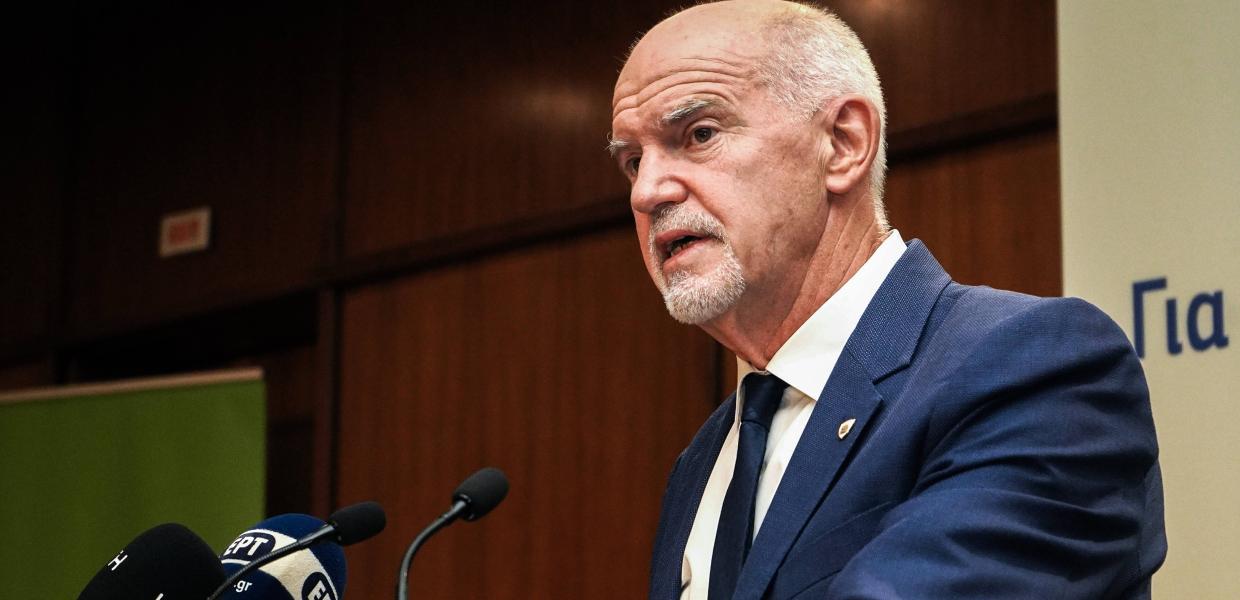 Γιώργος Παπανδρέου