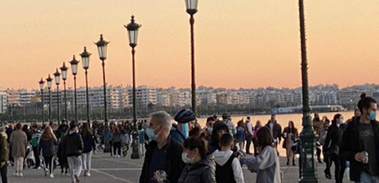 ΠΑΡΑΛΙΑ
