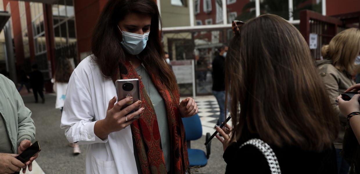 ΠΙΣΤΟΠΟΙΗΤΙΚΟ ΕΜΒΟΛΙΑΣΜΟΥ ΕΛΕΓΧΟΙ