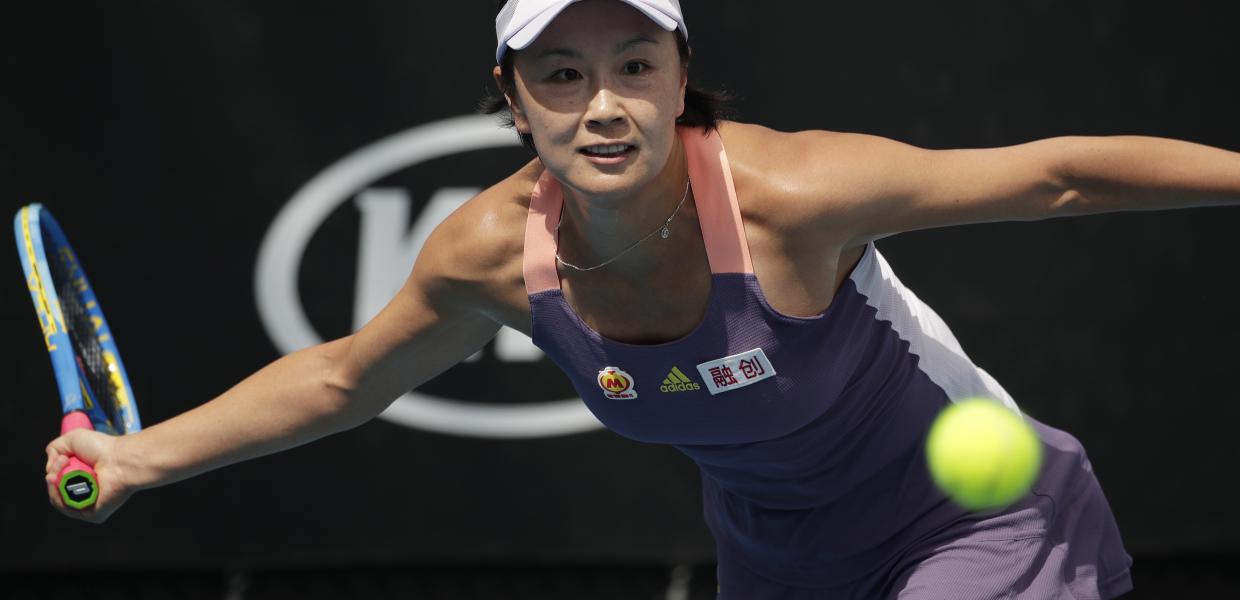 Peng Shuai