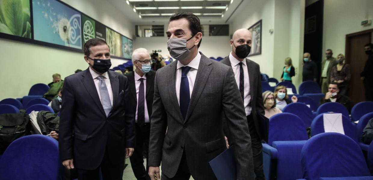 Σκρέκας