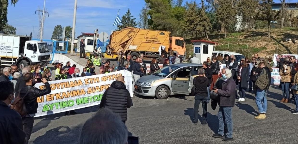 ΣΧΙΣΤΟ