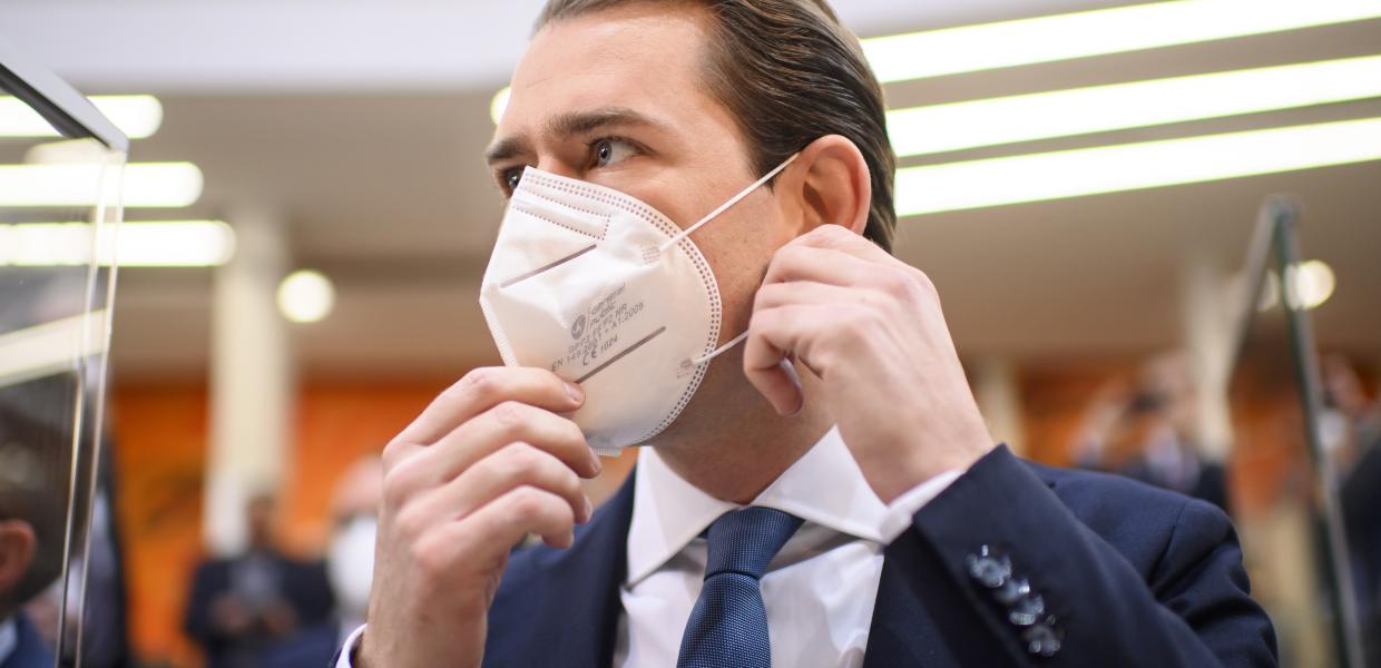 Σεμπάστιαν Κουρτς