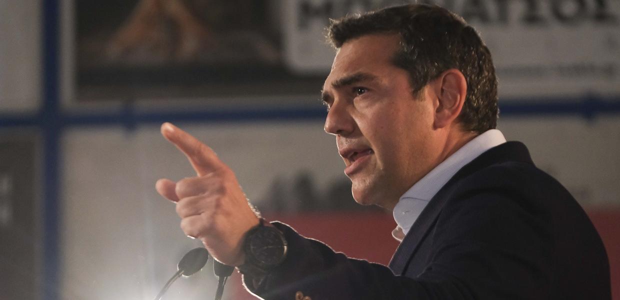 ΤΣΙΠΡΑΣ