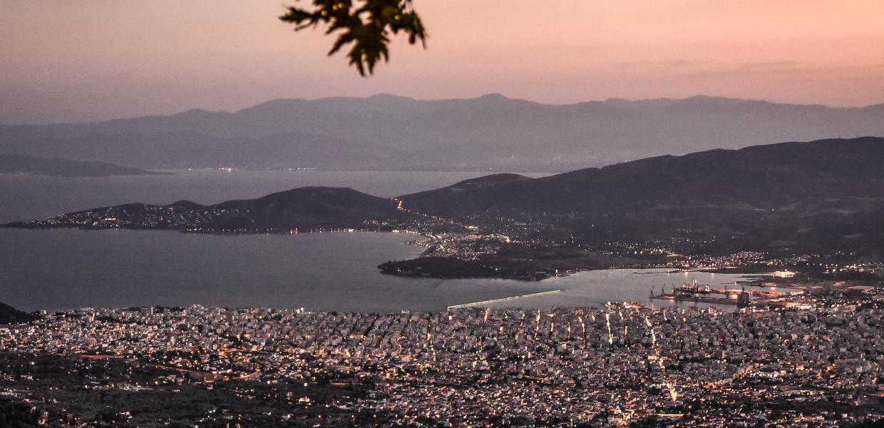 ΒΟΛΟΣ