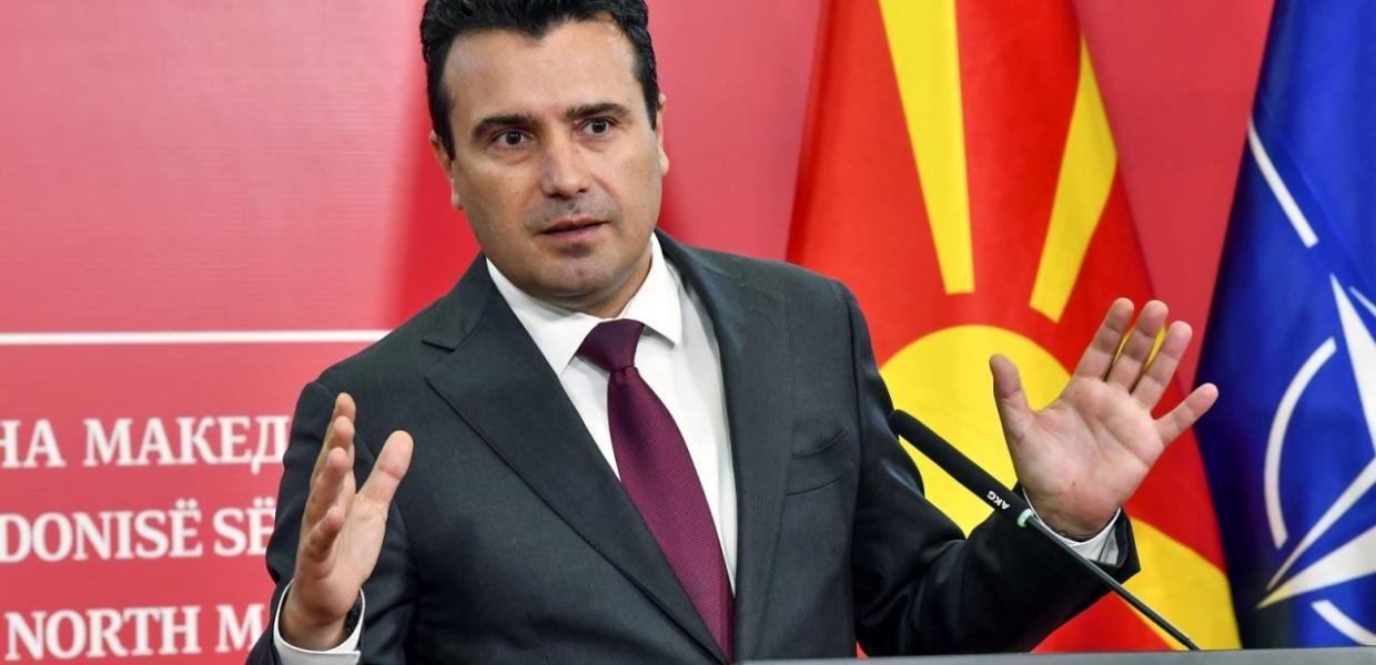 ΖΑΕΦ