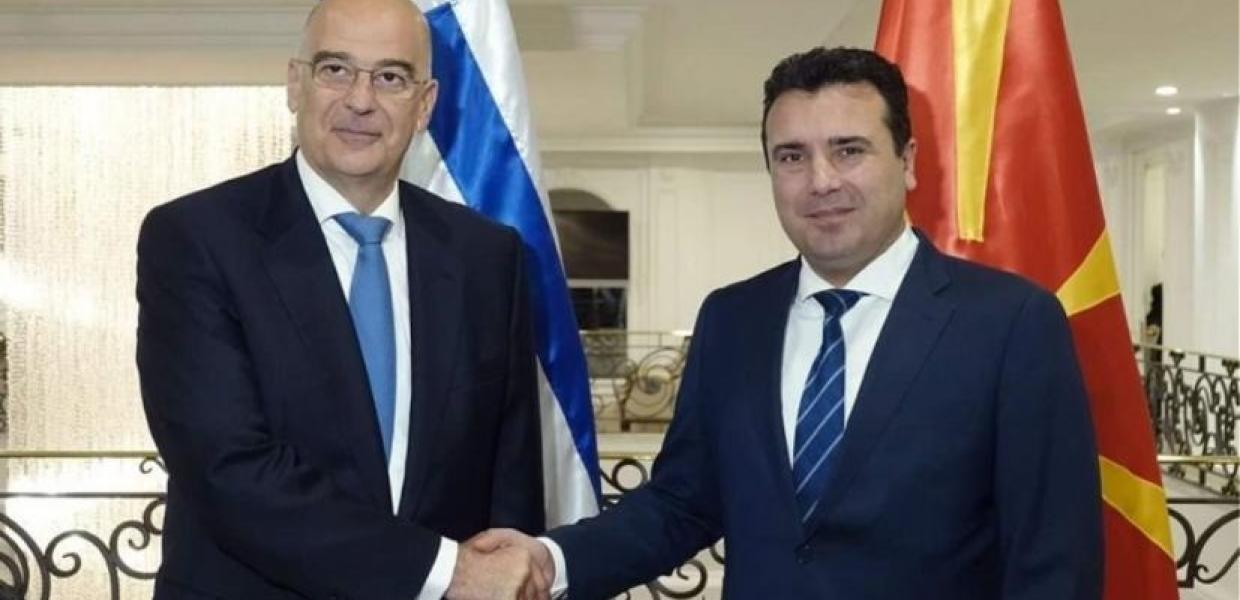 ΖΑΕΦ