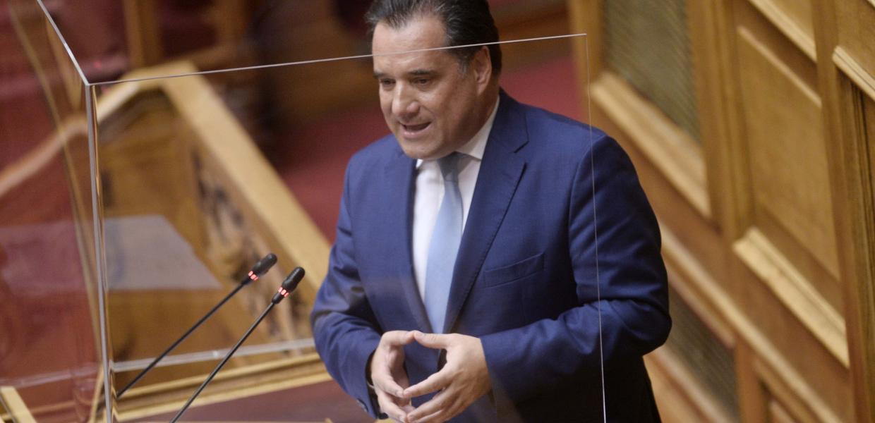 Αδωνις Γεωργιάδης