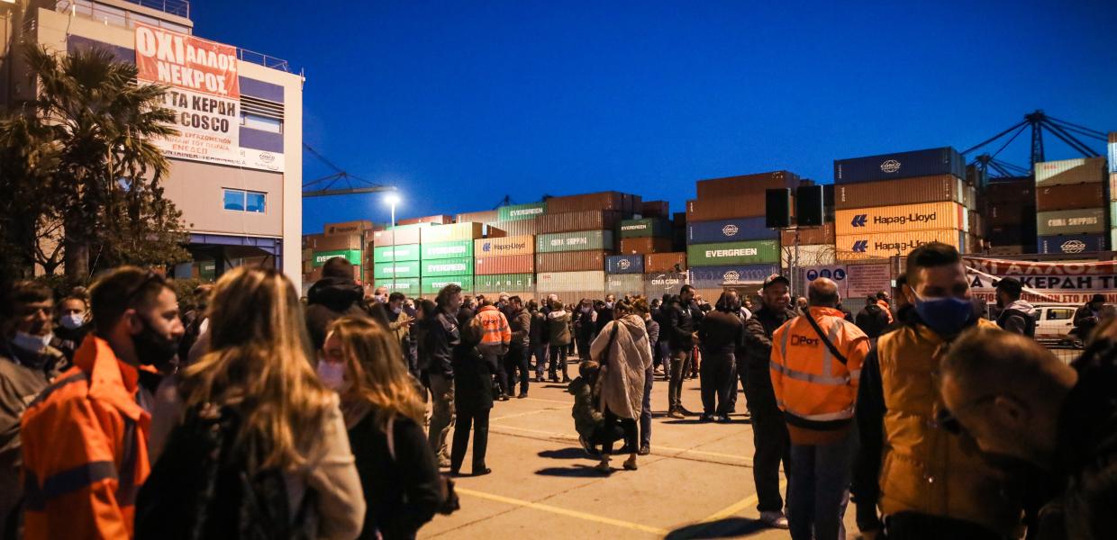 Εργαζόμενοι της Cosco
