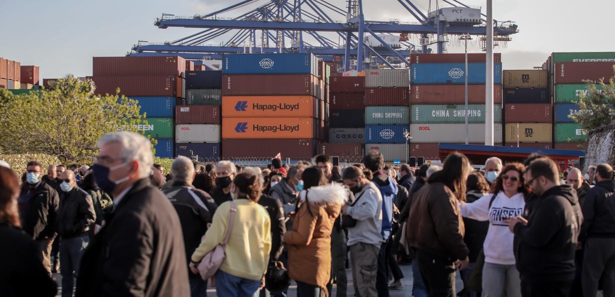 Εργαζόμενοι στη Cosco