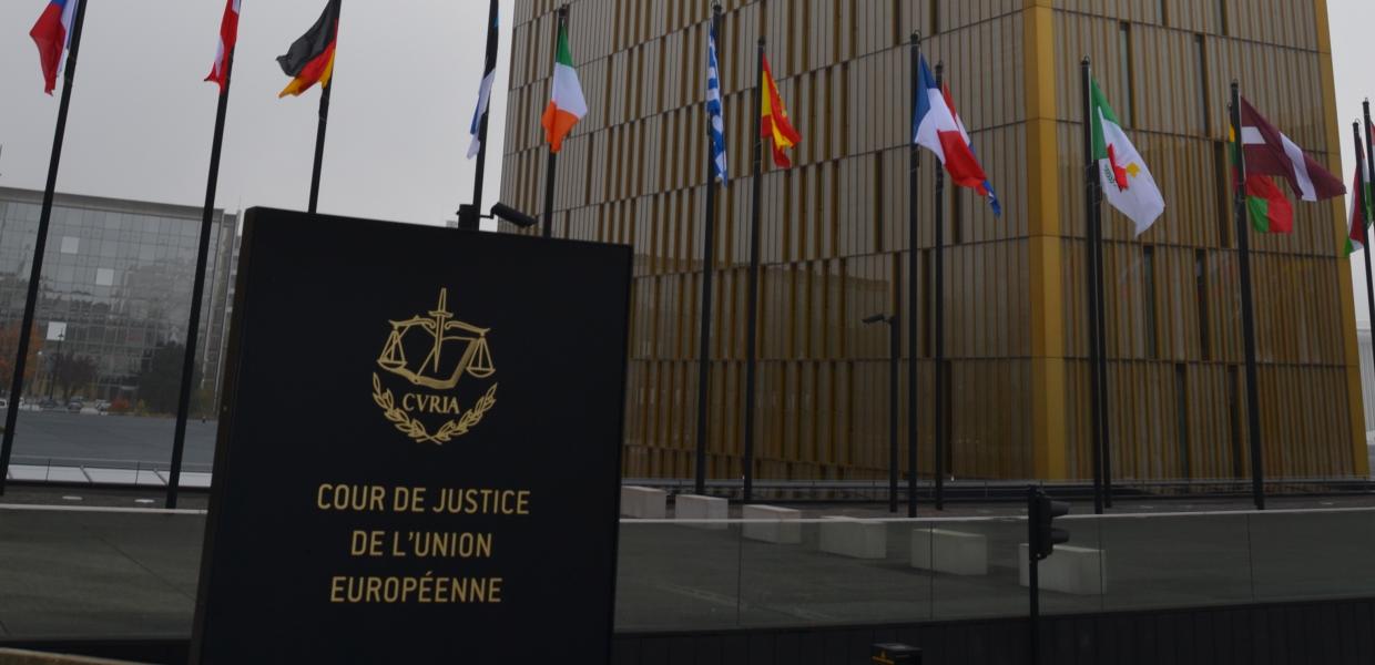cour de justice 