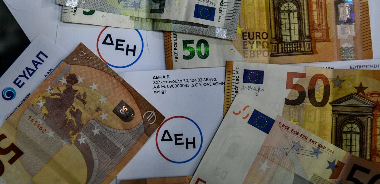 Ευρώ και λογαριασμοί ΔΕΗ