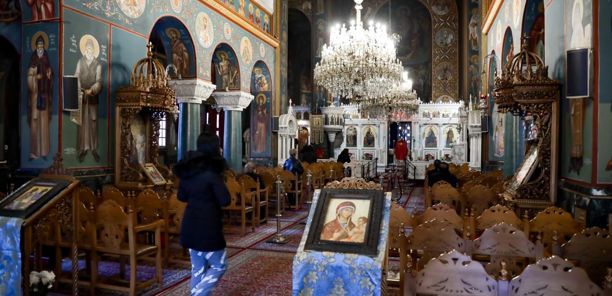 Εκκλησία