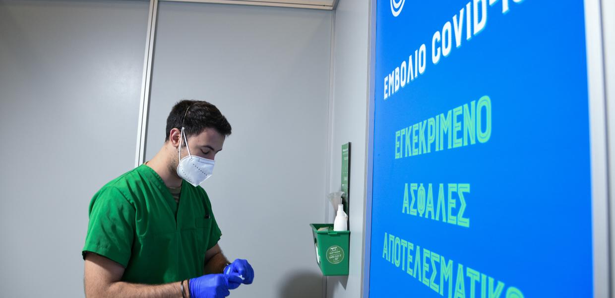 Εμβολιασμός ενάντια στον covid19