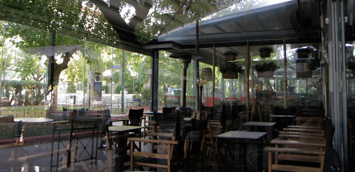 Κατάστημα στην εστίαση