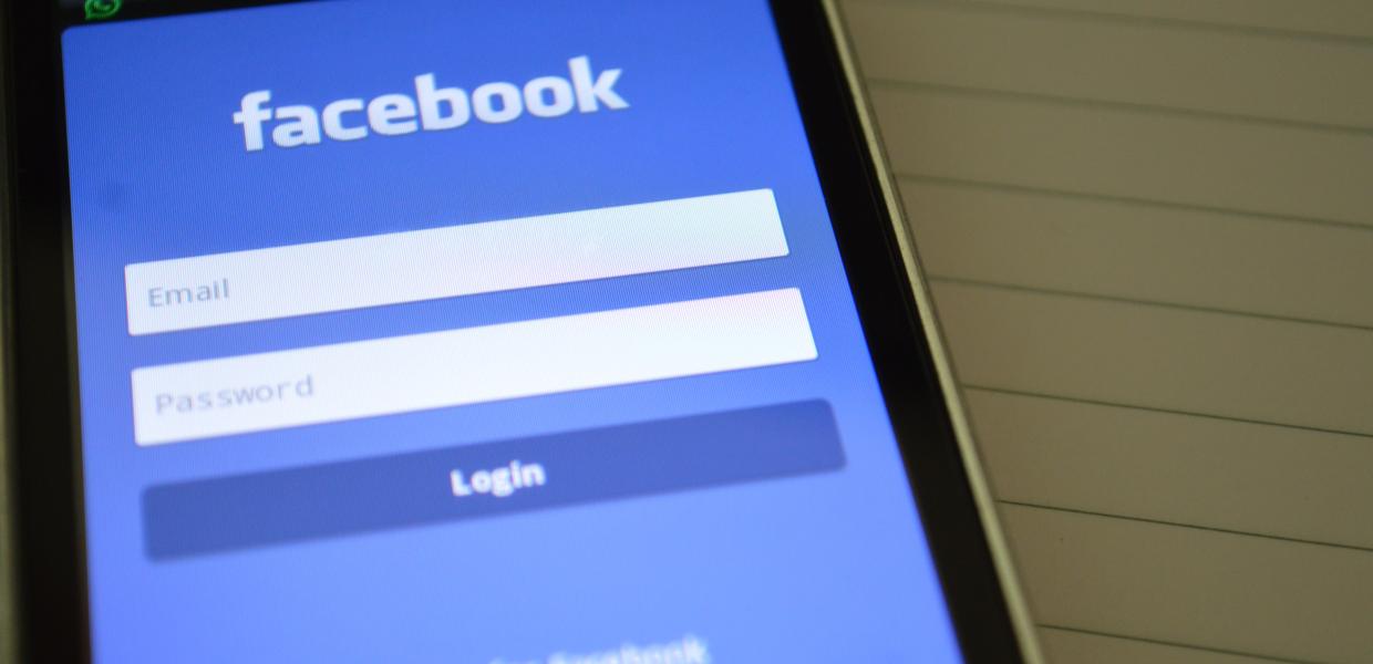 Το λογότυπο του Facebook