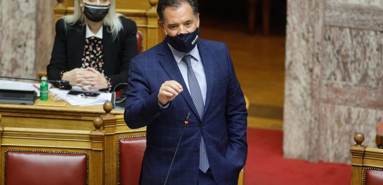 Γεωργιάδης